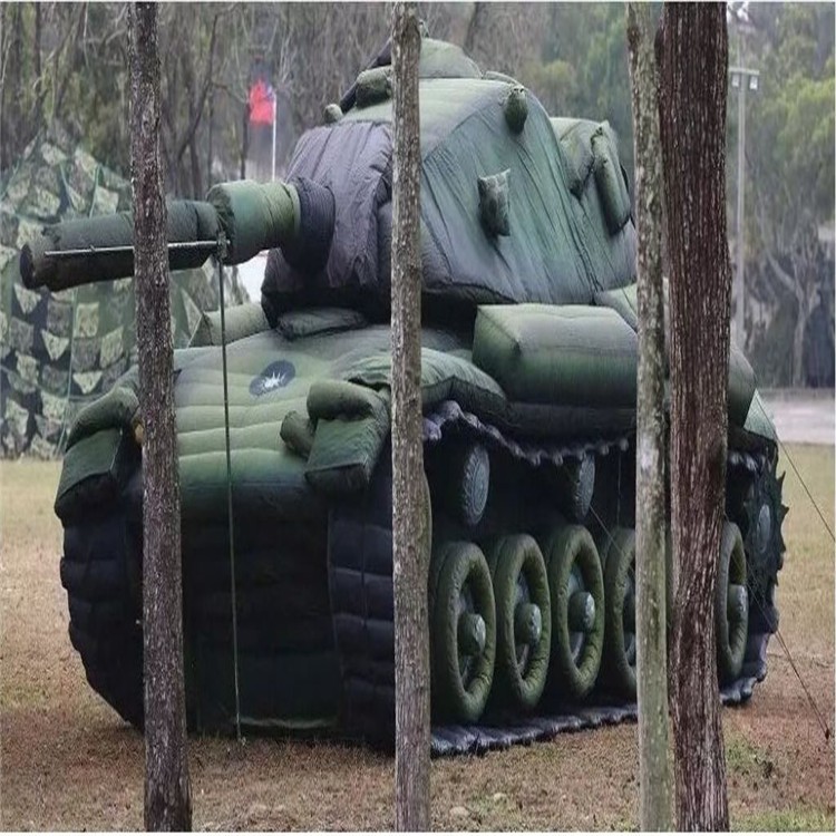 建平军用充气坦克